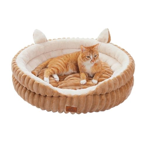 PAWZ Road Lit pour chat, petit lit pour chat d'intérieur lavable, lit rond pour chaton avec fond antidérapant, marron, 50,8 cm