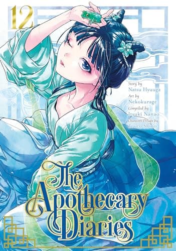 Le Journal de l'Apothicaire 12 (Manga)